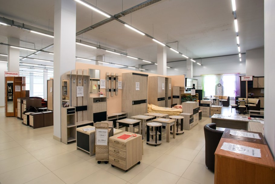 ТЦ Лидер Смоленск