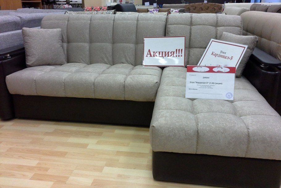 Компьютерный стол "Гретта-4"