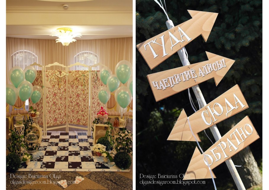 Декор из игральных карт