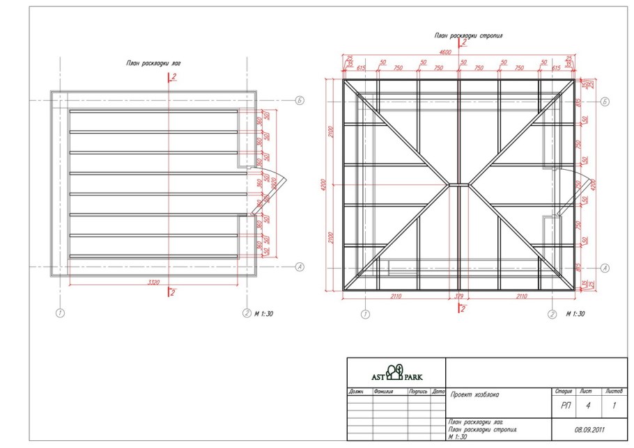 План стропил двускатной кровли чертеж
