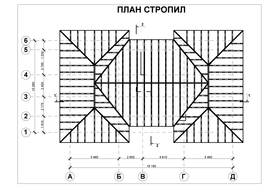 План стропил вальмовой кровли