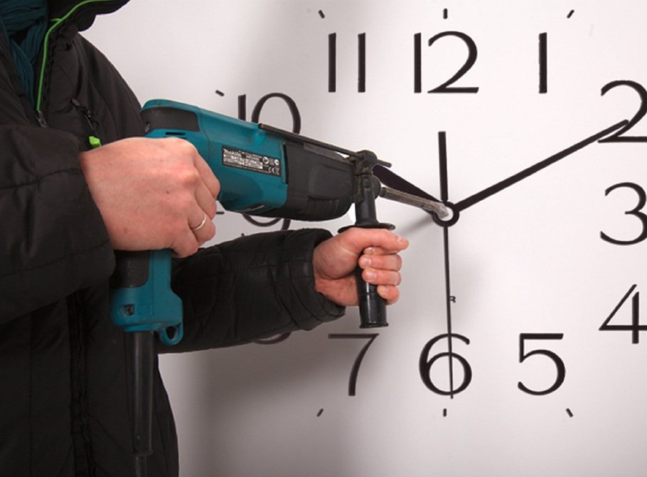 Шумные работы