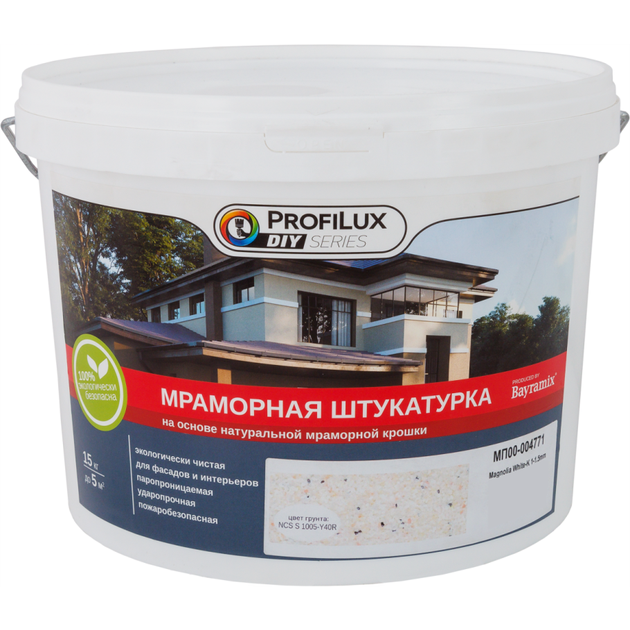 Декоративная штукатурка Rolplast