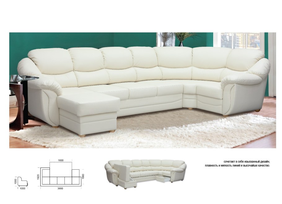 Диван Доминика с оттоманкой фабрика