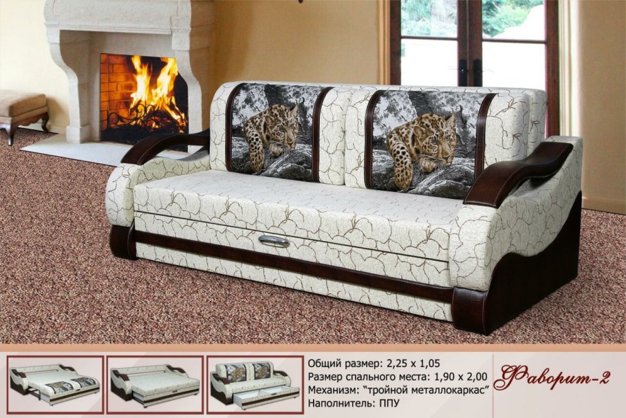 Кресло-кровать MNOGOMEB Даллас