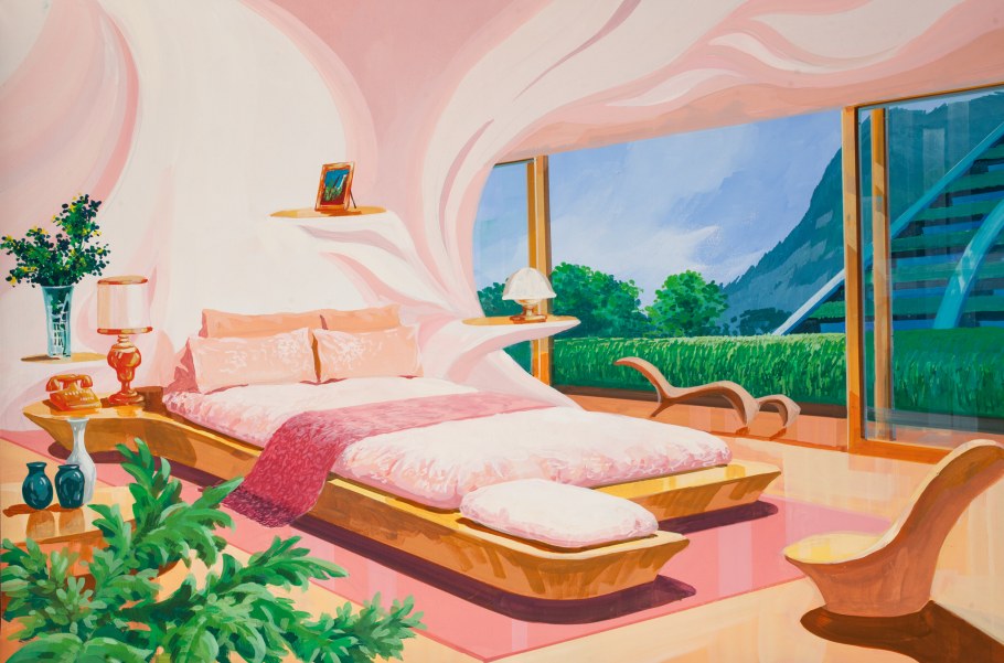 Северная Корея утопия