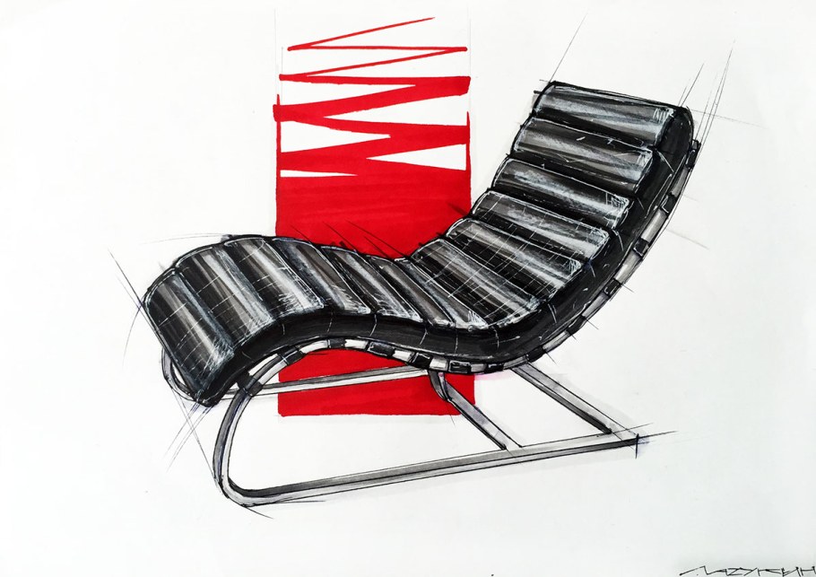 Кресло скетч