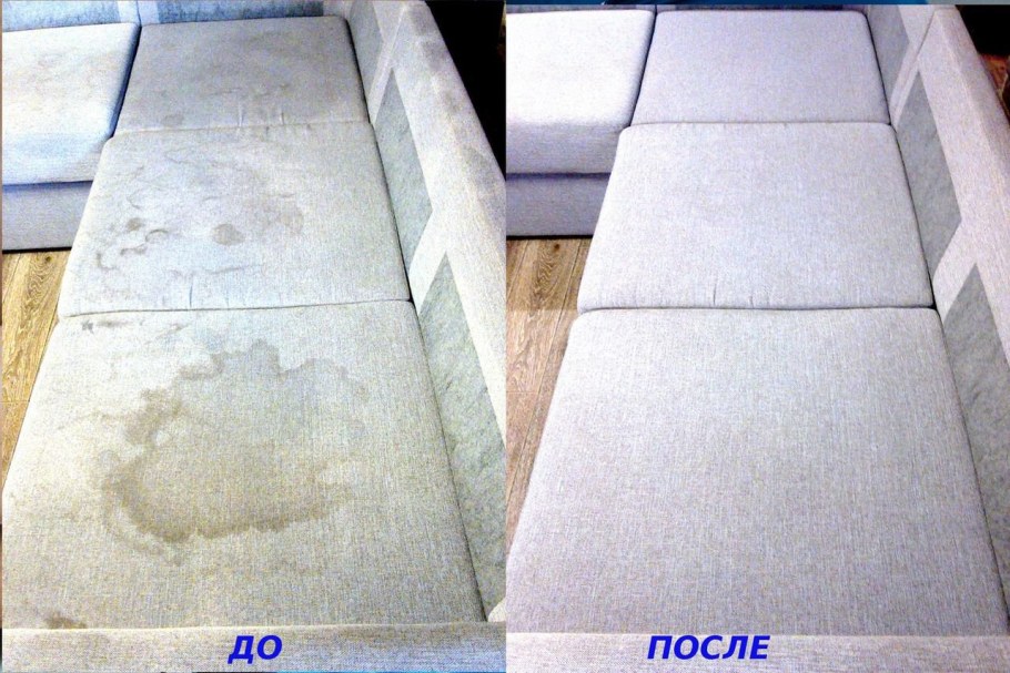 Грязный диван химчистка