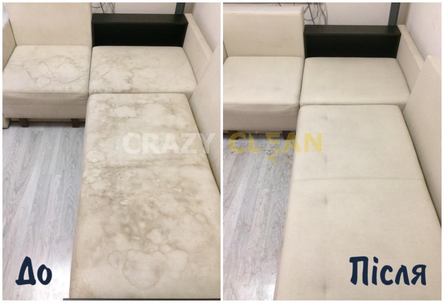 Химчистка мягкой мебели до и после