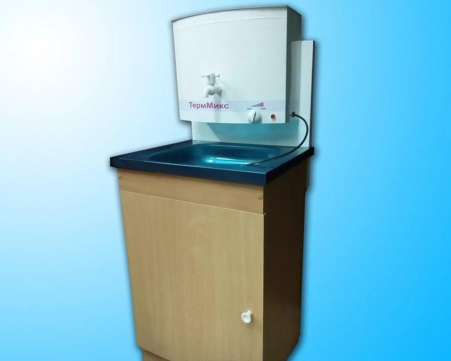 Умывальник Акватекс с ЭВН 1.25КВТ 17л