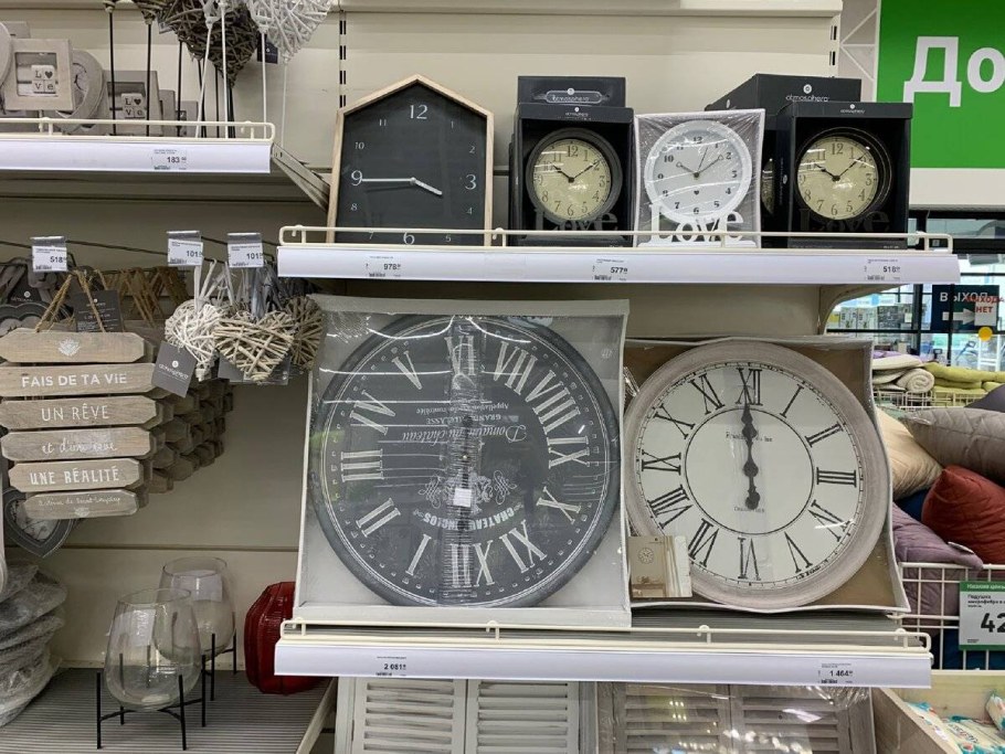 Украшение настенное "птицы"