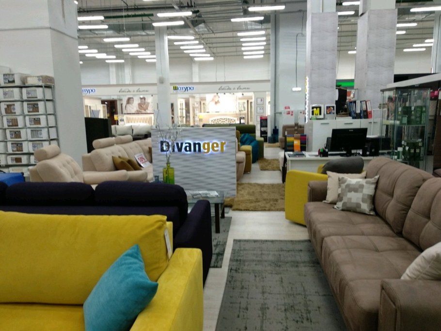 Угловой диван Непал с оттоманкой