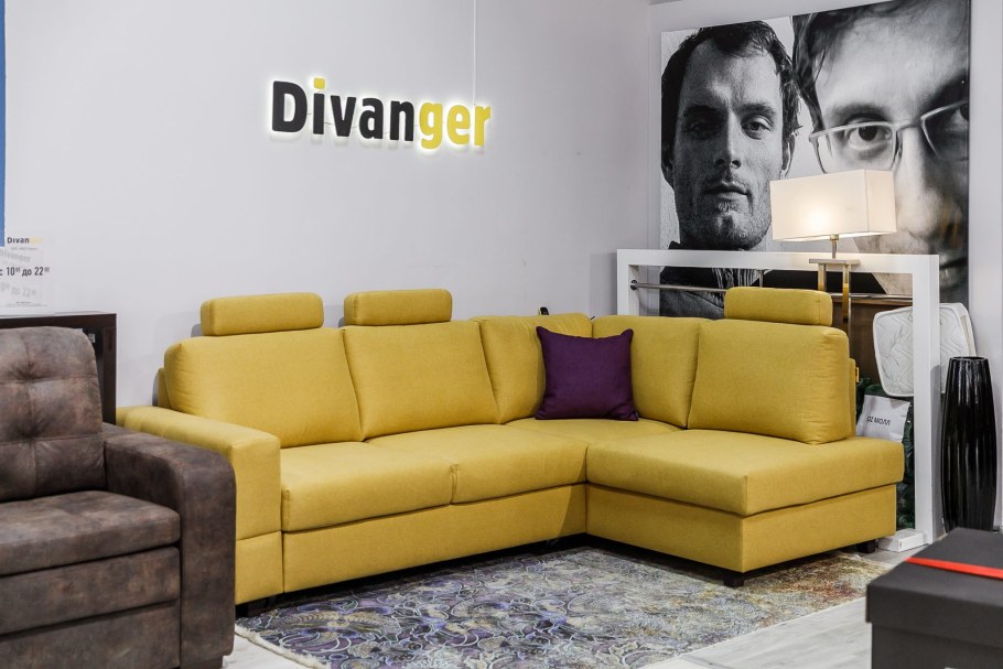 Divanger диваны