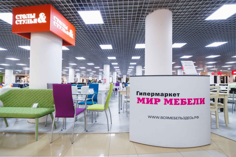 Угловой диван Берта Дельфин