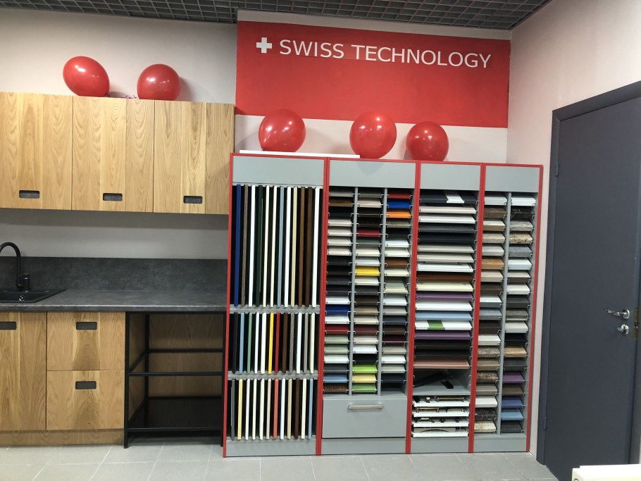 ТЦ Люблинское поле