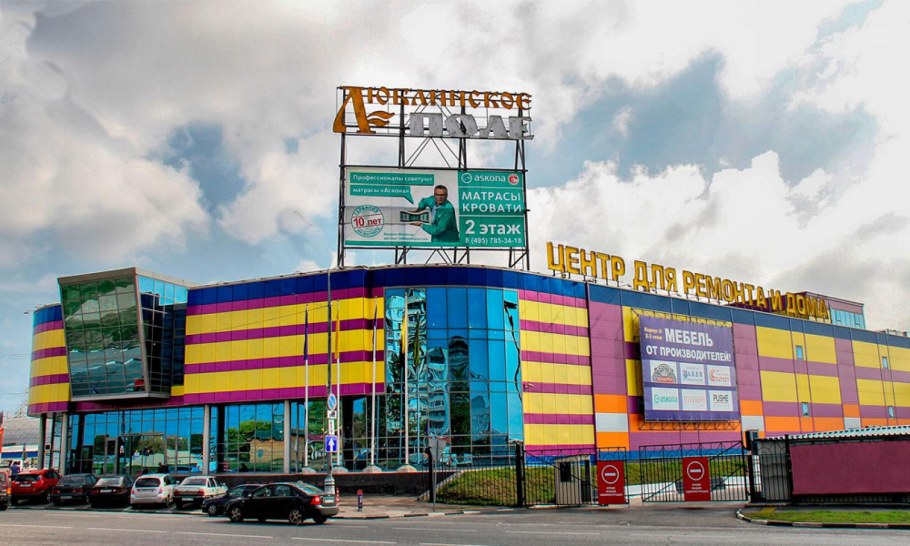 Диван "Орион-2"