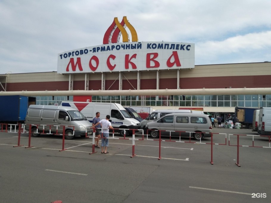 Диван Лючиана-1