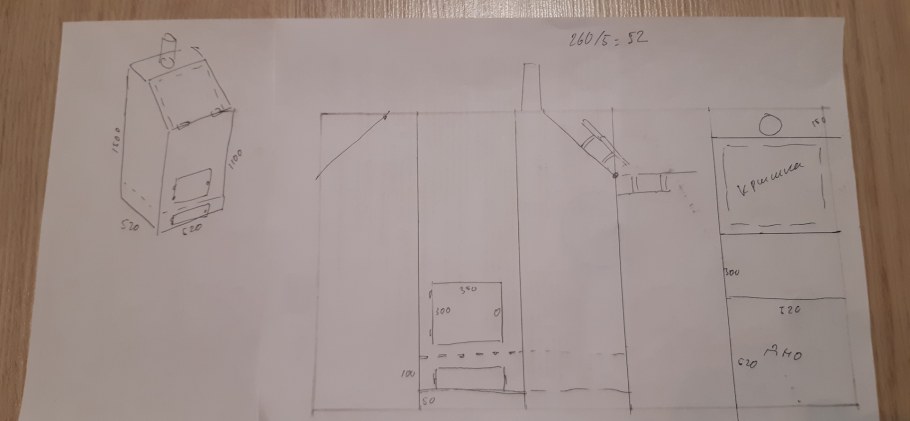 Чертеж мусоросжигательной печи