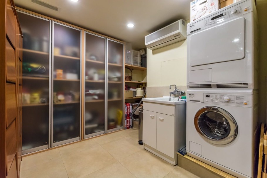 Помещение постирочной