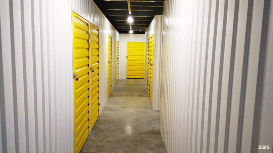 Хранение вещей в кладовке