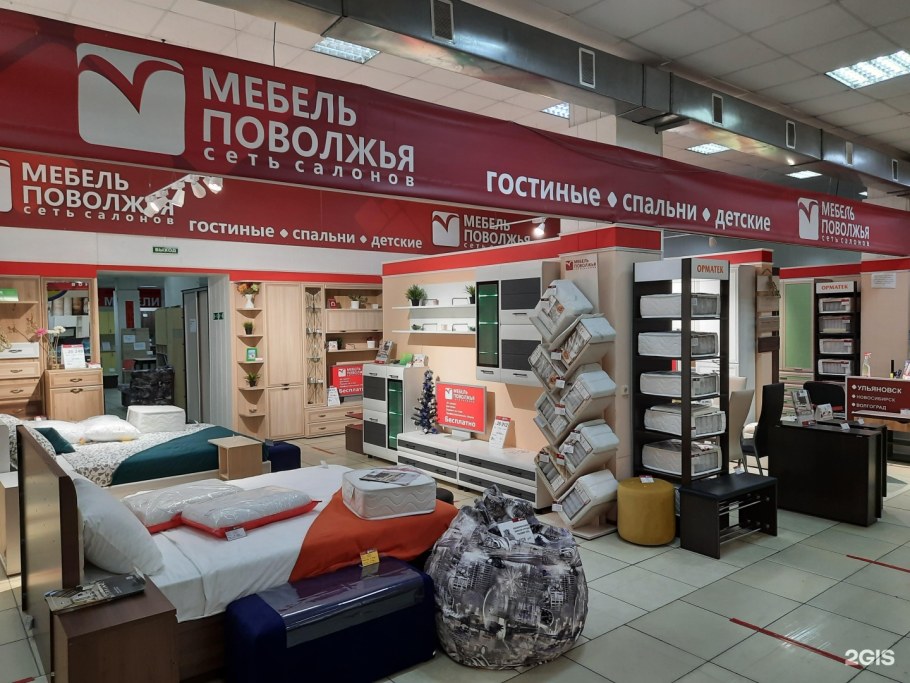 Рими кухни салоны