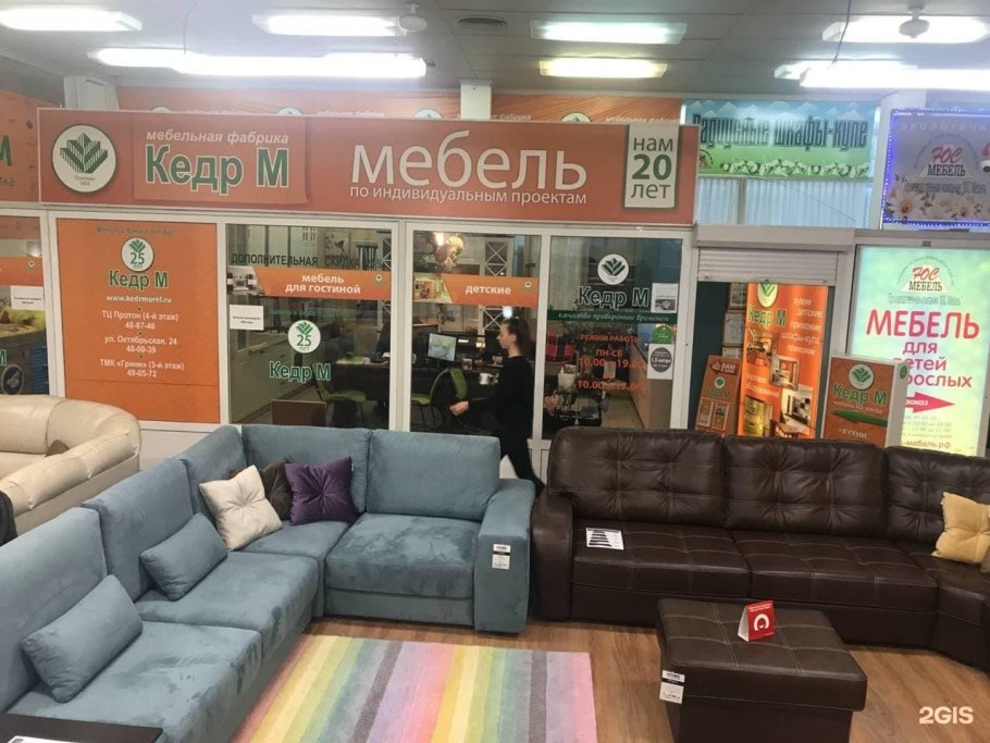 Выставочная кухня