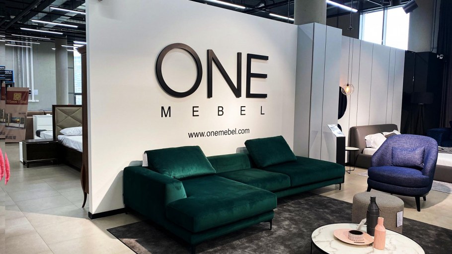 Диван мебель Зейт