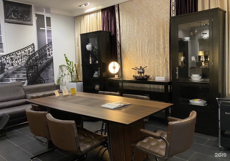 Кухня Аврора Давита