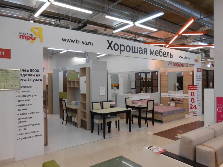 Феникс 0724 Grigio bromo