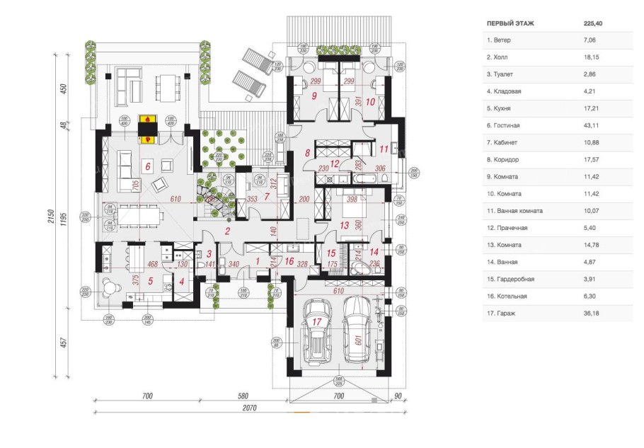 П-образный дом проект