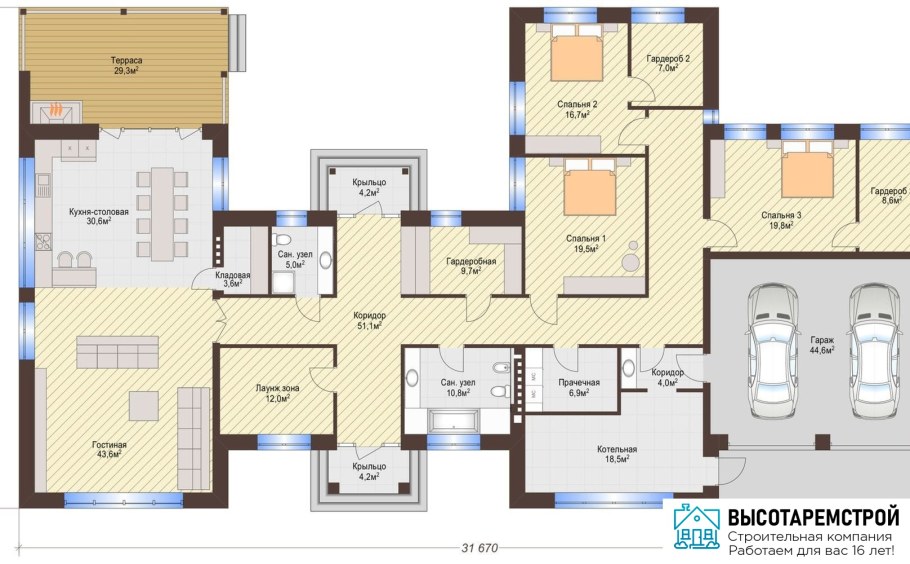 План одноэтажного дома с 3 спальнями и гаражом на 2 машины