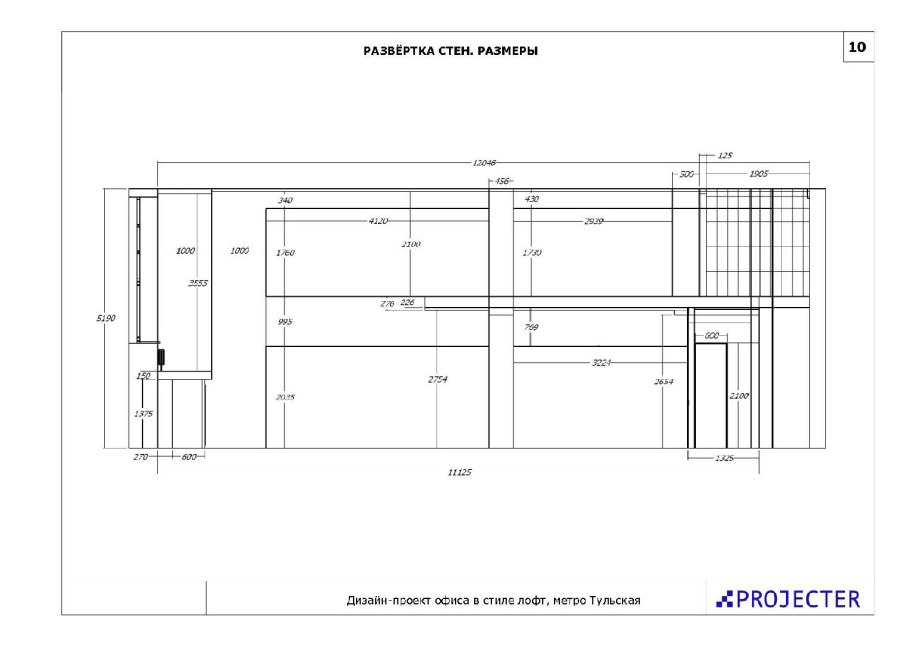 Табурет из профильной трубы 40 20 чертеж