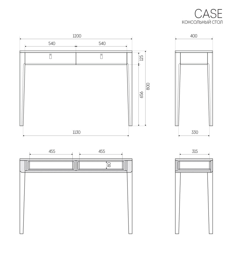 Стул лофт Размеры