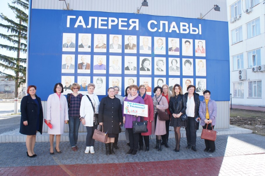 Ульяновский мебельный комбинат, Ульяновск официальный сайт