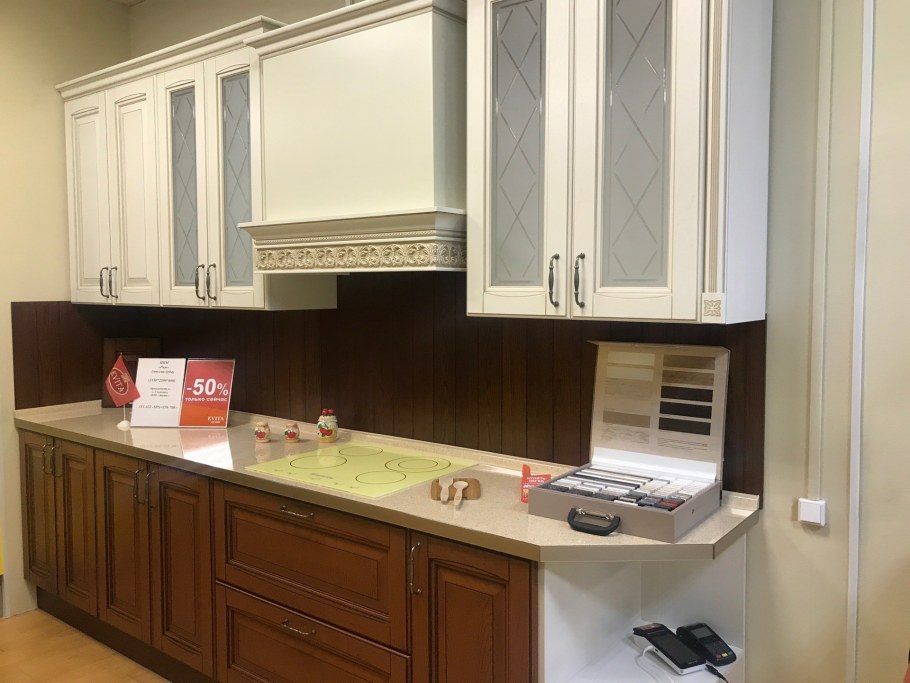 Кухня Манчестер Эвита