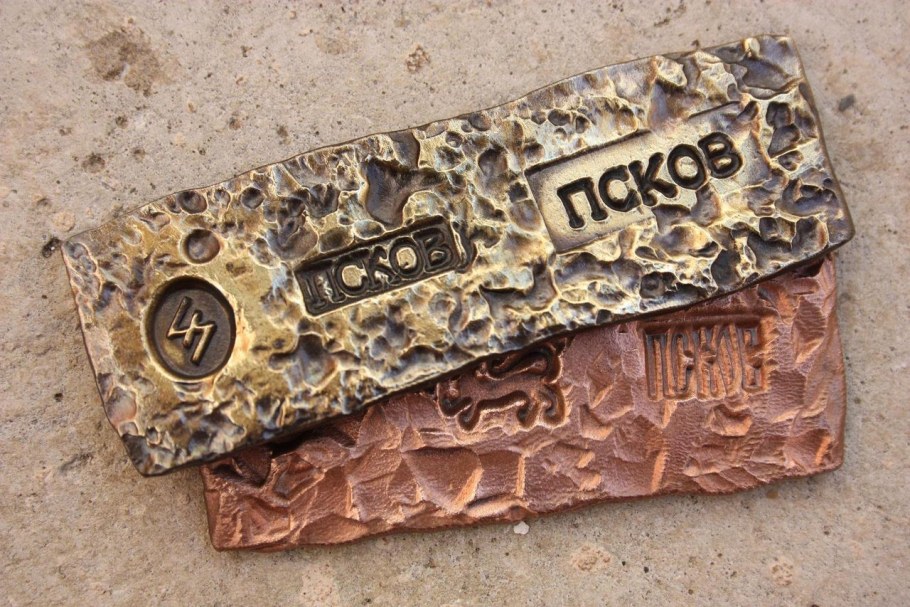 Окисленная латунь