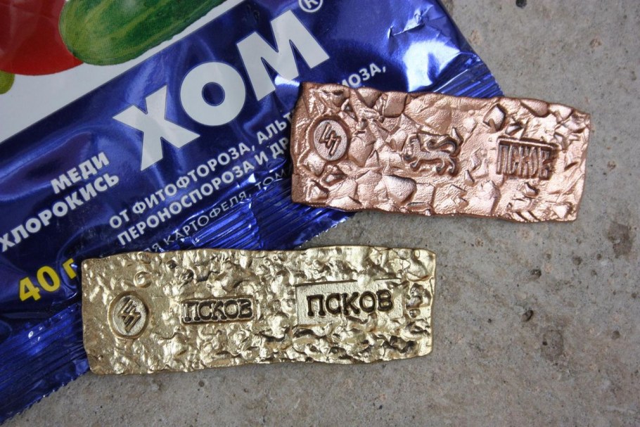 Патинирование латуни аммиаком