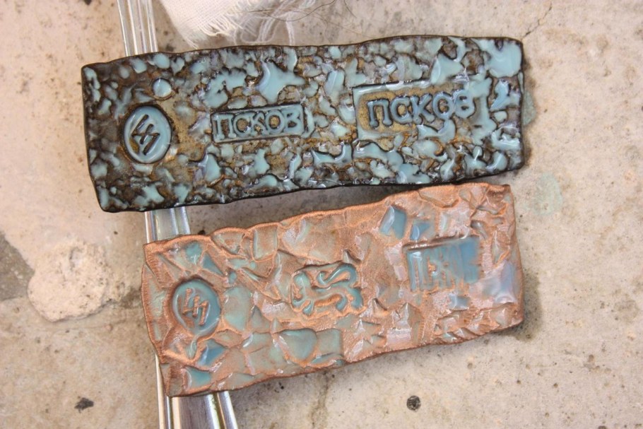 Патина на бронзе естественная