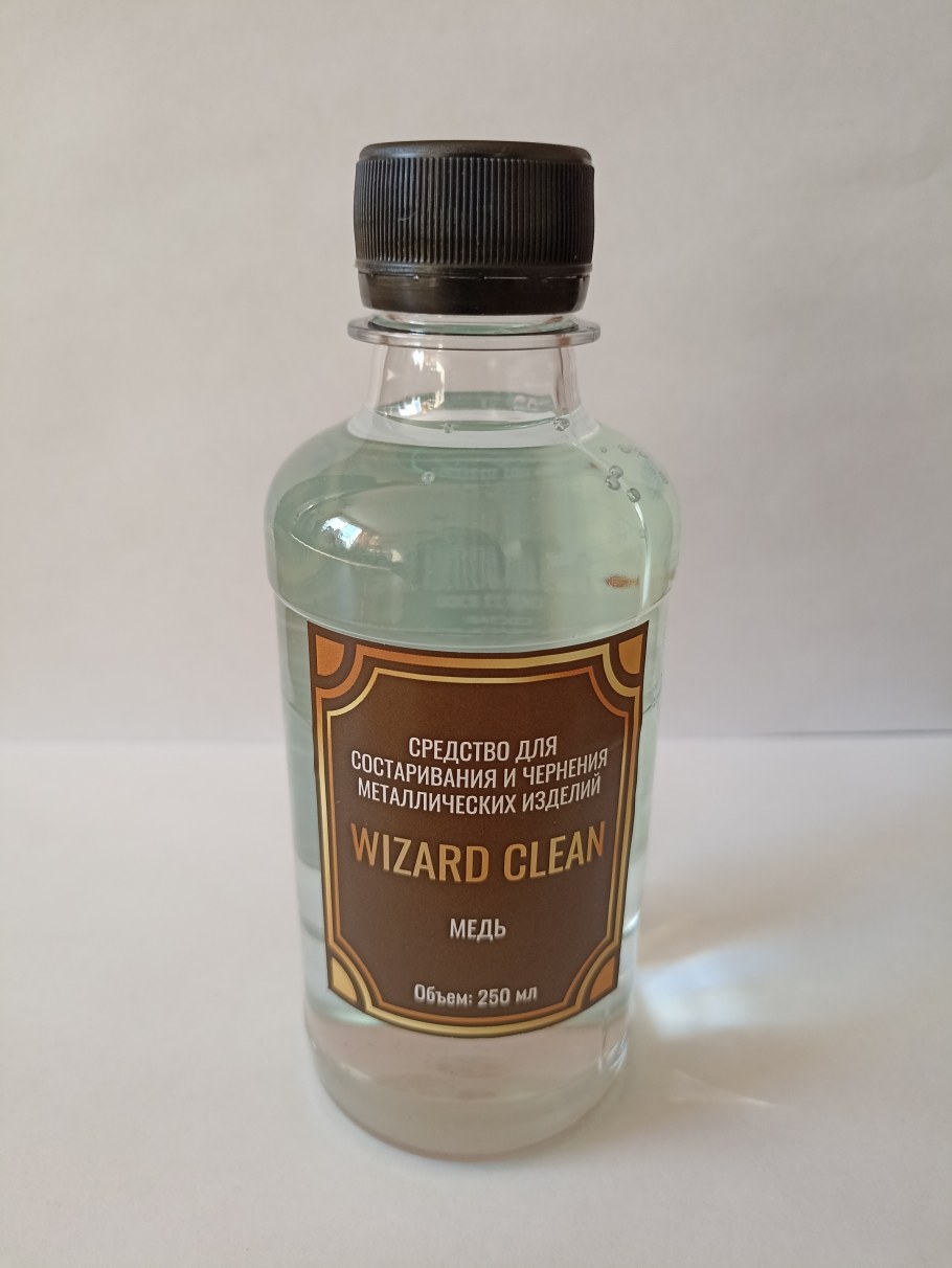 Текстура латунь с патиной