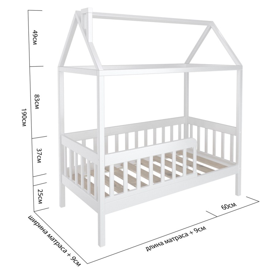 Кроватка Монтессори чертеж