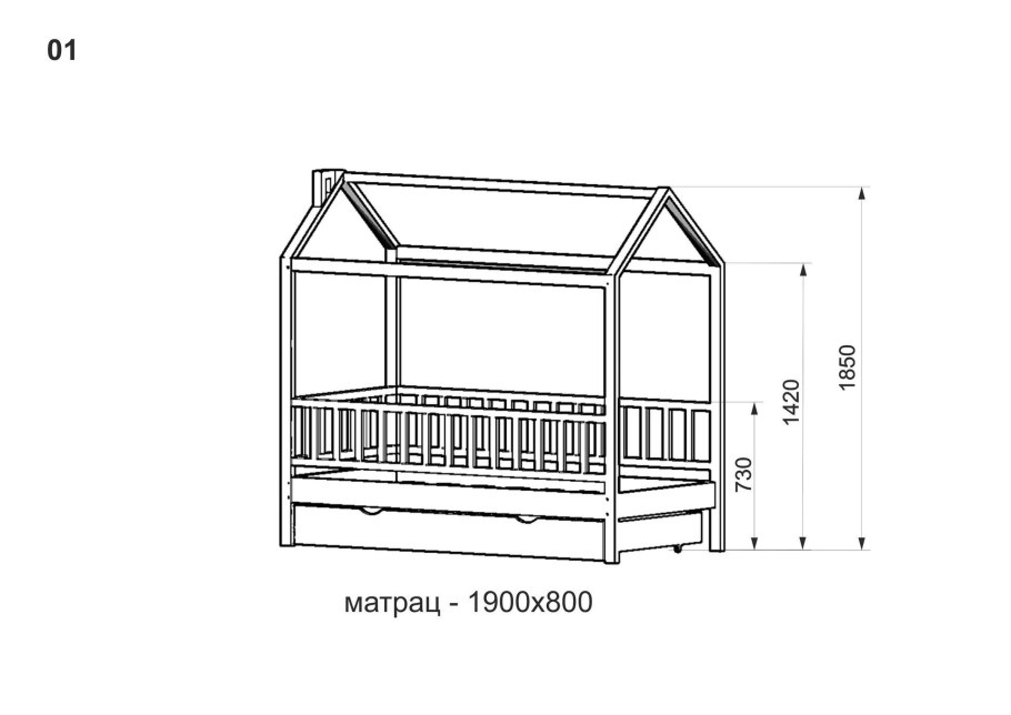 Кроватка домик чертеж 160х80