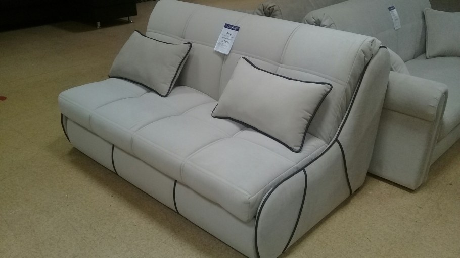 Диван Гефест царь мебель Брянск