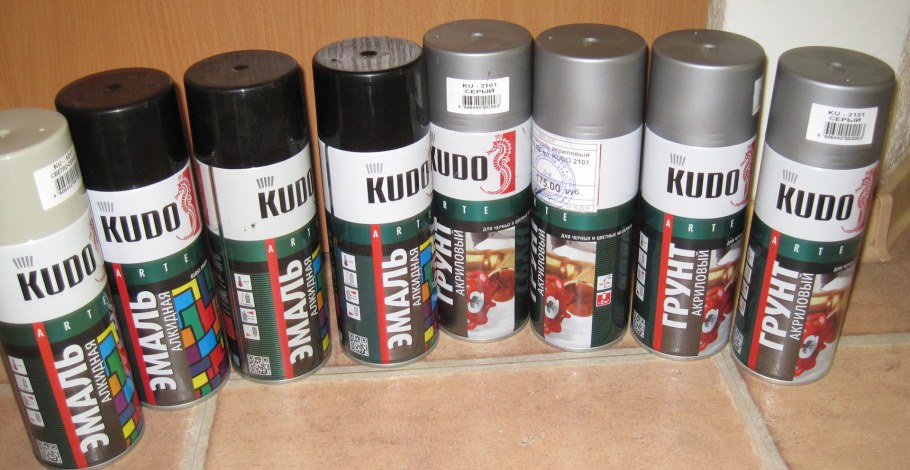 Баллончик грунт эмаль Kudo
