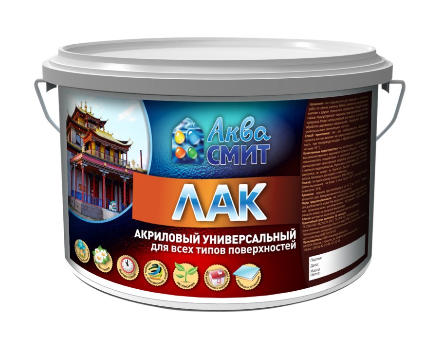 Лак акриловый универсальный Аква Смит