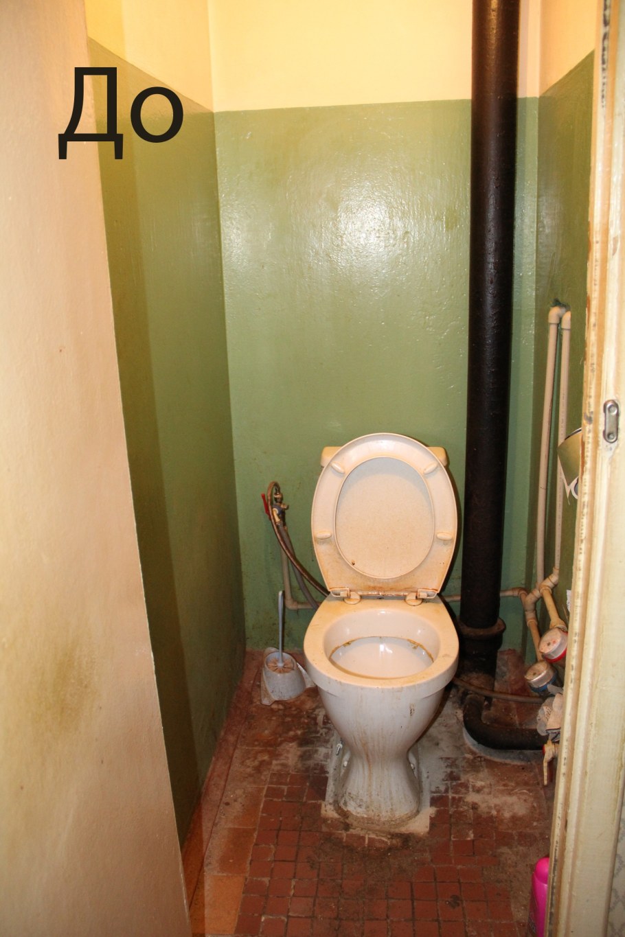 Старый туалет в квартире