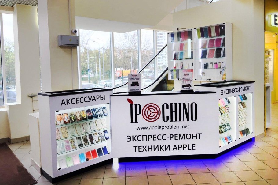 Ремонтно-отделочные работы