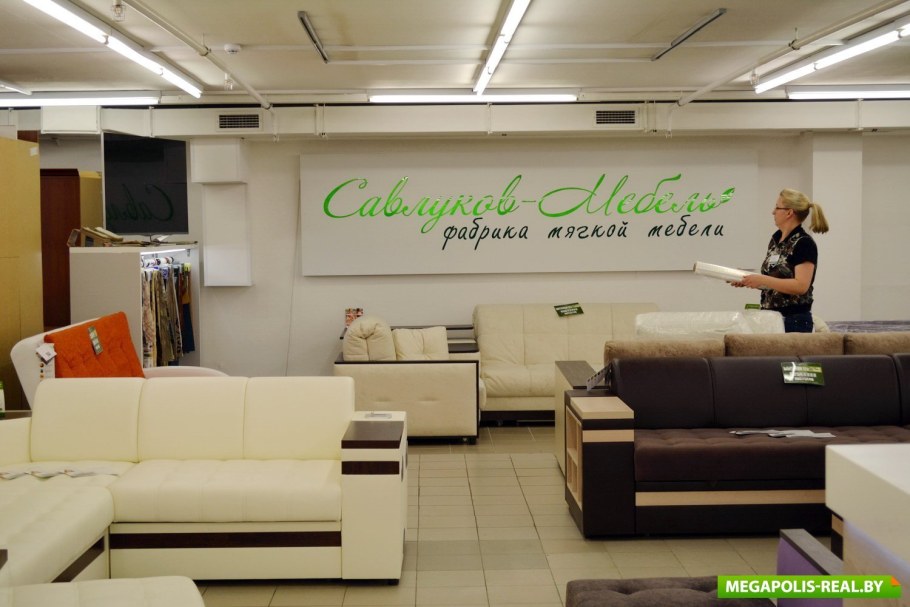 Магазин ами мебель угловые диваны