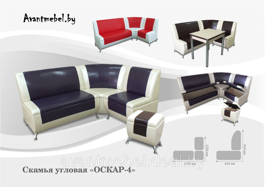 Кухни прямые графитовые