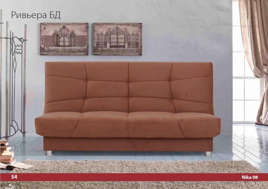 Угловой диван Hoff Ривьера