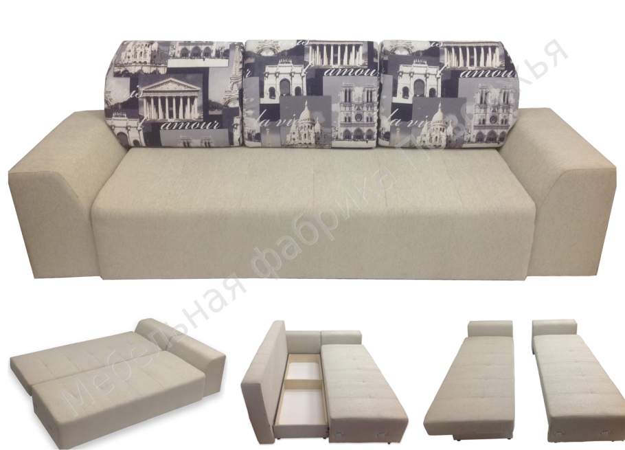 Кровать Atlanta с дополнительным спальным местом